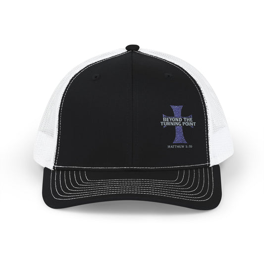 Stylish Embroidered Snapback Trucker Cap, Perfect Gift for Dad, Adjustable Cap for Men, Casual Outdoor Hat, Faith-Based Headwear