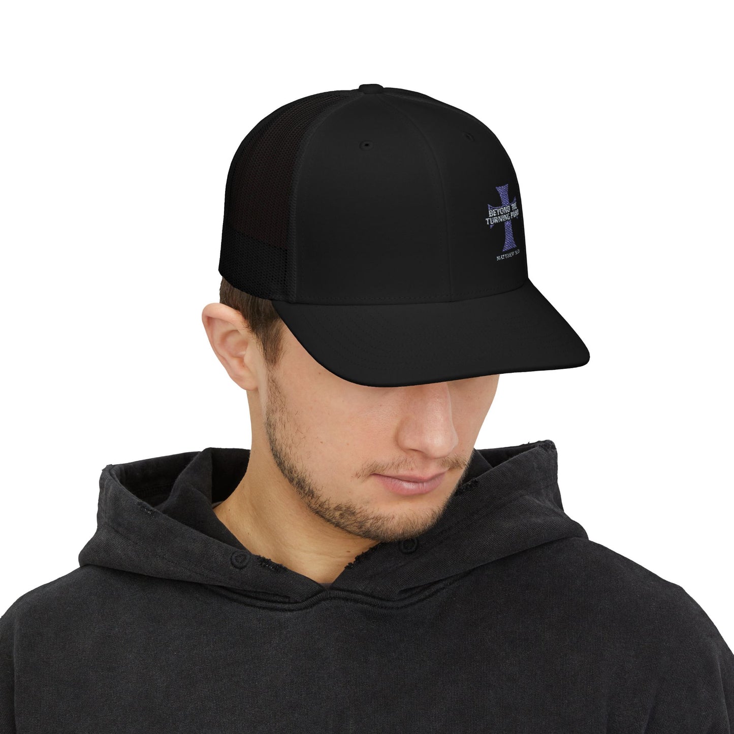 Stylish Embroidered Snapback Trucker Cap, Perfect Gift for Dad, Adjustable Cap for Men, Casual Outdoor Hat, Faith-Based Headwear
