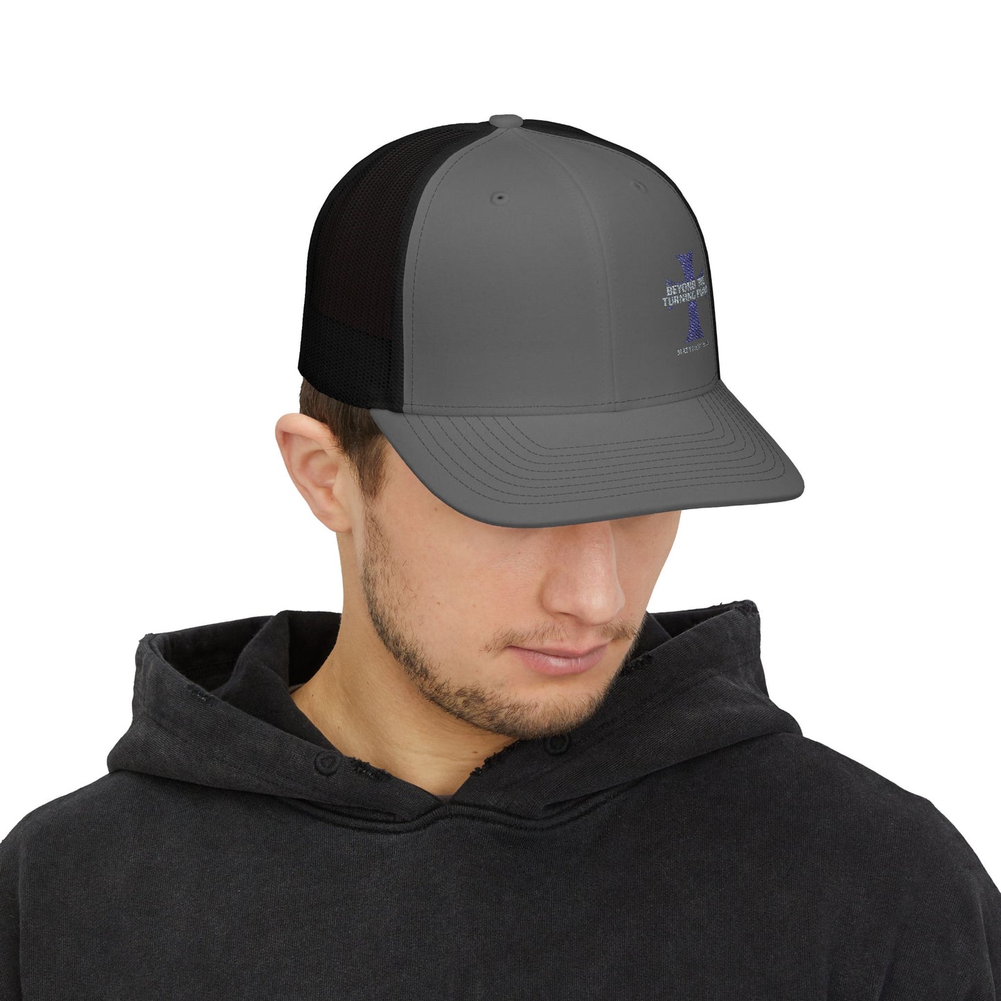 Stylish Embroidered Snapback Trucker Cap, Perfect Gift for Dad, Adjustable Cap for Men, Casual Outdoor Hat, Faith-Based Headwear
